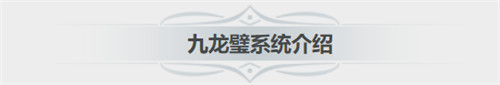 近期985.png