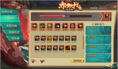 近期1239.png
