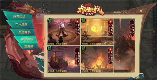 近期1143.png