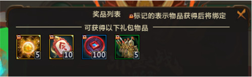 近期1486.png