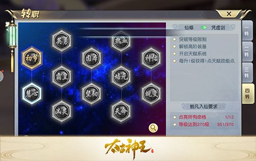 图2.jpg