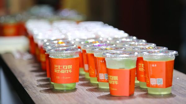图1 传奇驿站为玩家准备的消暑特饮.jpg