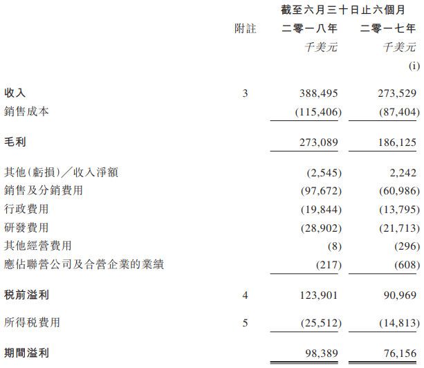 微信图片_20180809103621.jpg