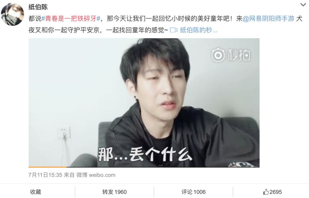 微信图片_20180809133810.jpg