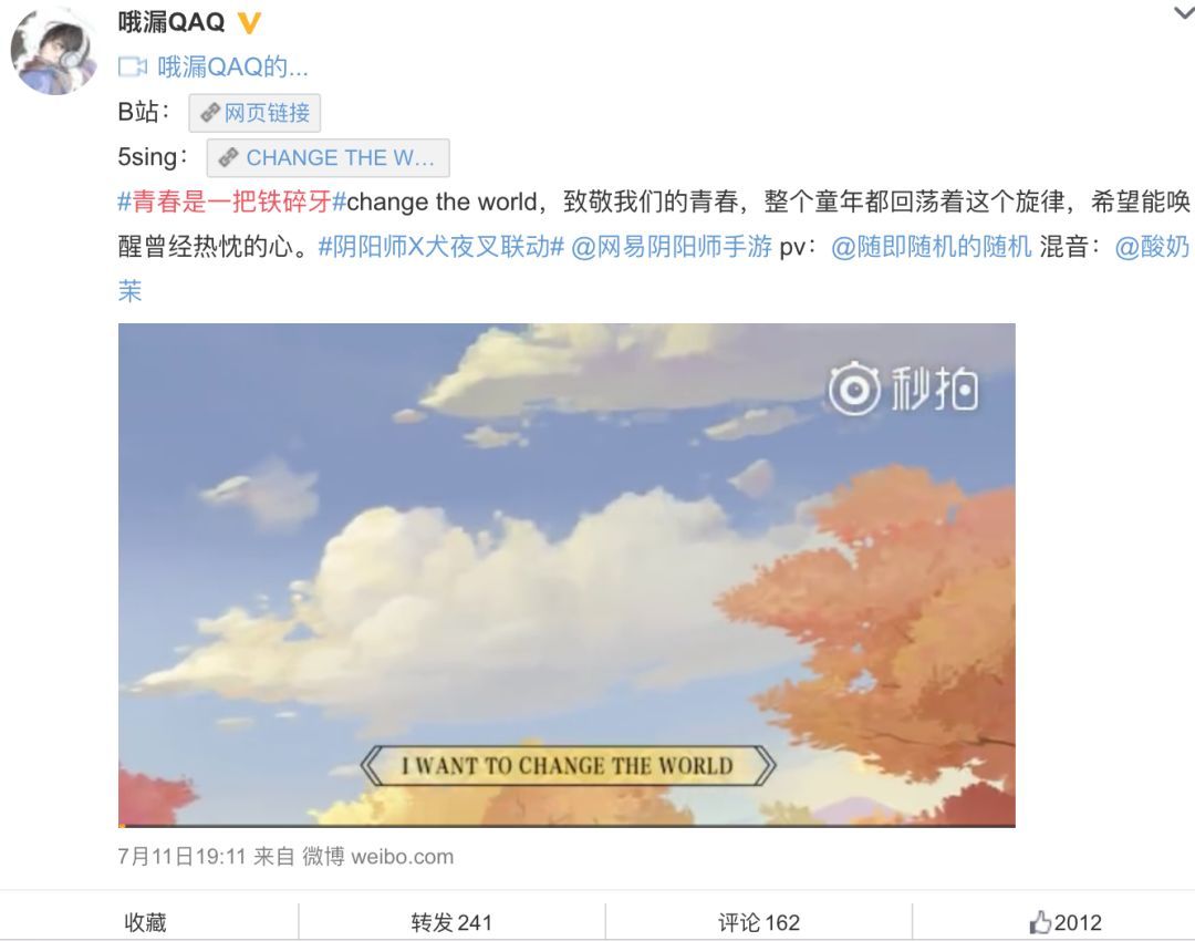 微信图片_20180809133808.jpg