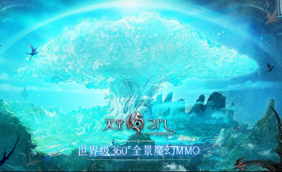 中文在线发力手游发行 《天空之门》成其扛鼎之作850.png