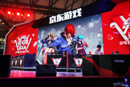 WELL全球电竞联赛SNK正版版权最终版600.png