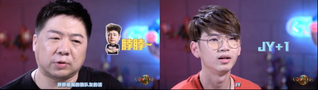 2【优酷】《Godlie第二季第六期预告曝光，史上最强狼人牌黑蝙蝠现身》673.png.png