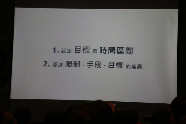 25.JPG