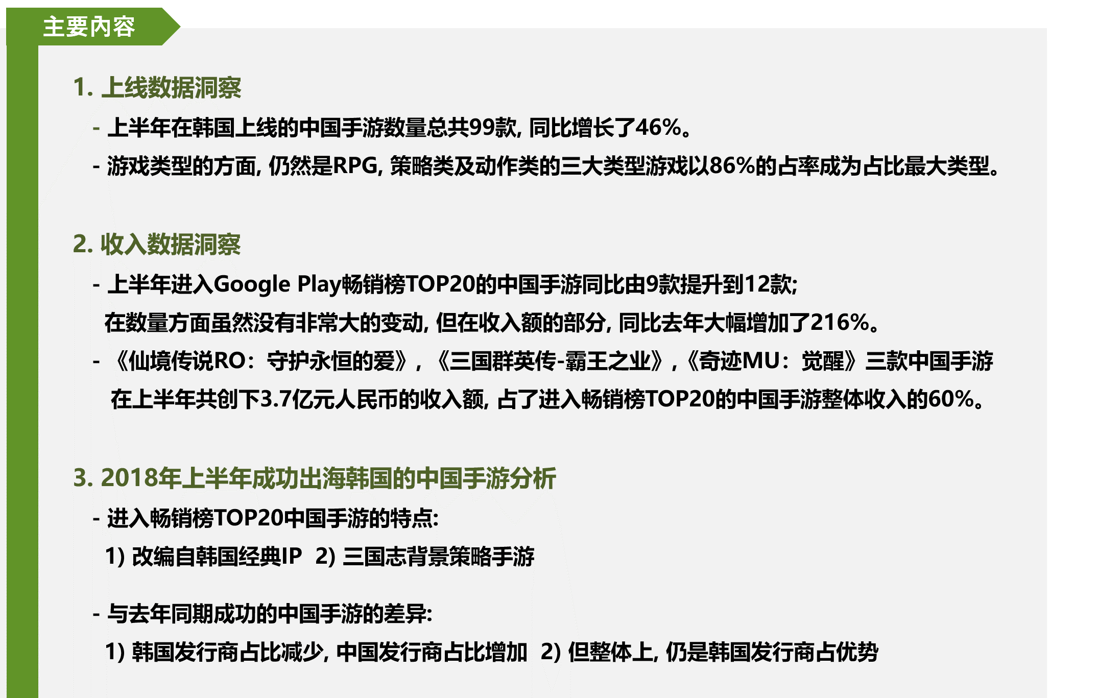 image004.png