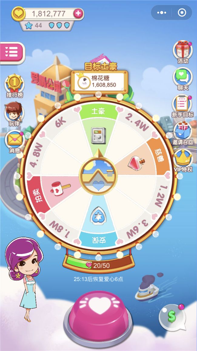 图3.jpg