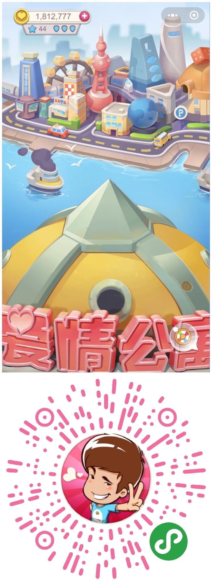 图7.jpg