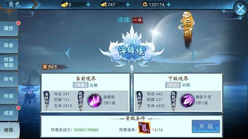 图3.jpg