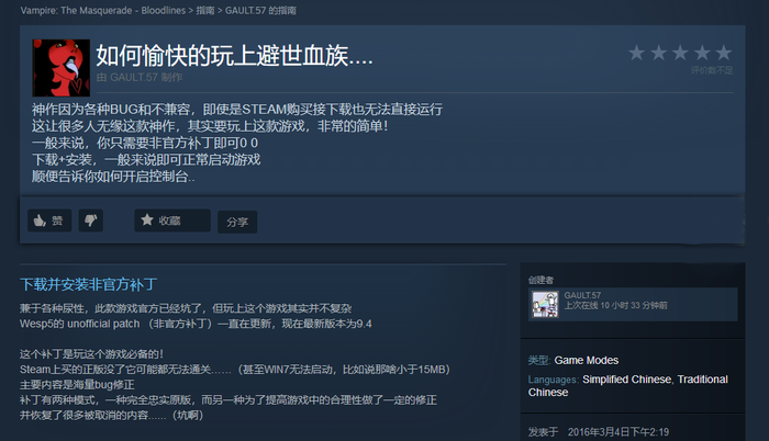 是的4699.png