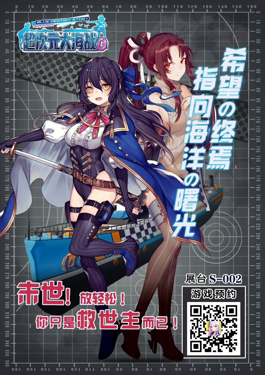 图3.jpg