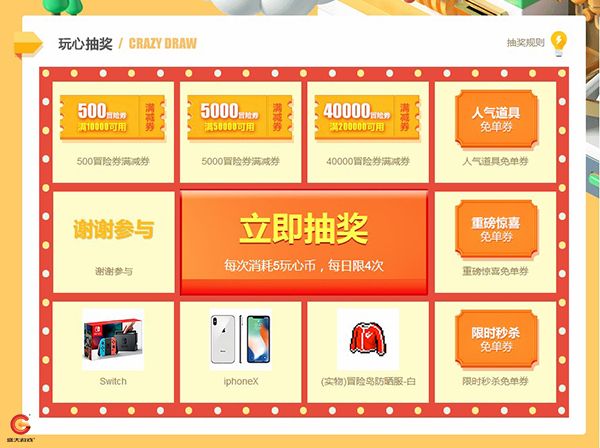 图3.jpg