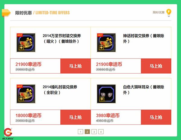 图5.jpg