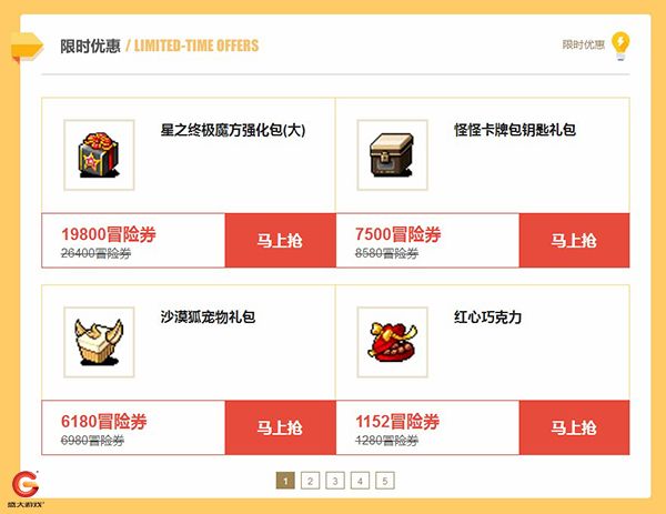 图4.jpg