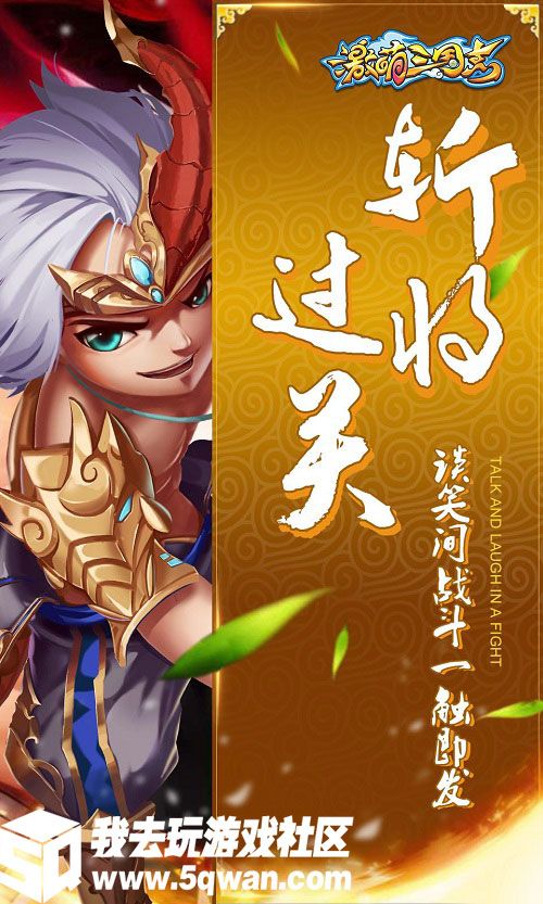 图6.jpg