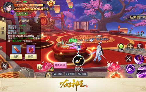 图6.jpg