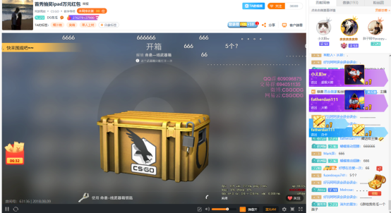【新闻稿1 】职业选手冬瓜强势入驻斗鱼，带你体验真正的刚枪技术728.png.png