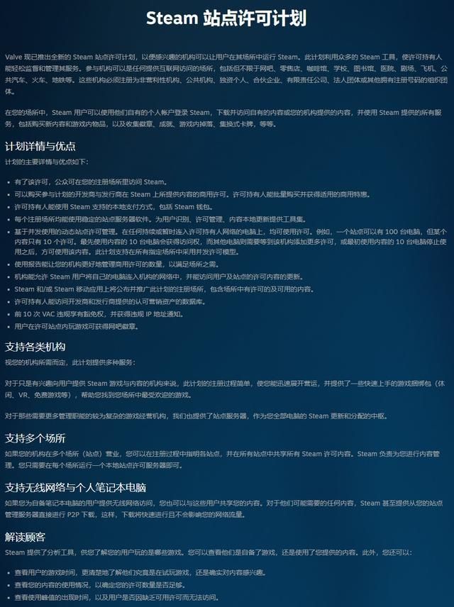 u=3969801317,1606695665&amp;fm=173&amp;app=25&amp;f=JPEG.jpg