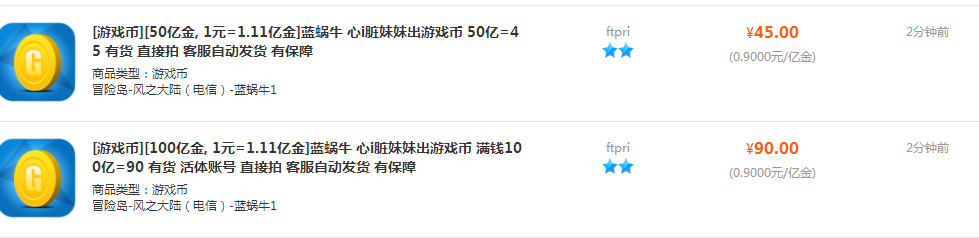 图4.png