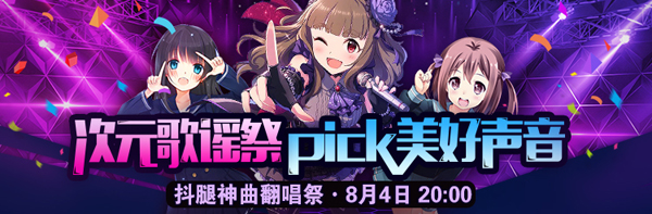 文档10.png