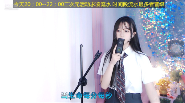 文档1163.png