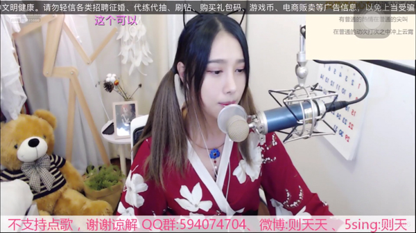 文档1255.png