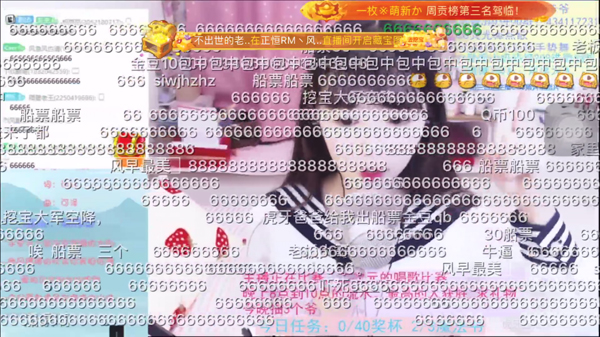 文档1463.png