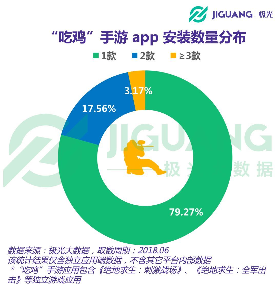 微信图片_20180813091522.jpg