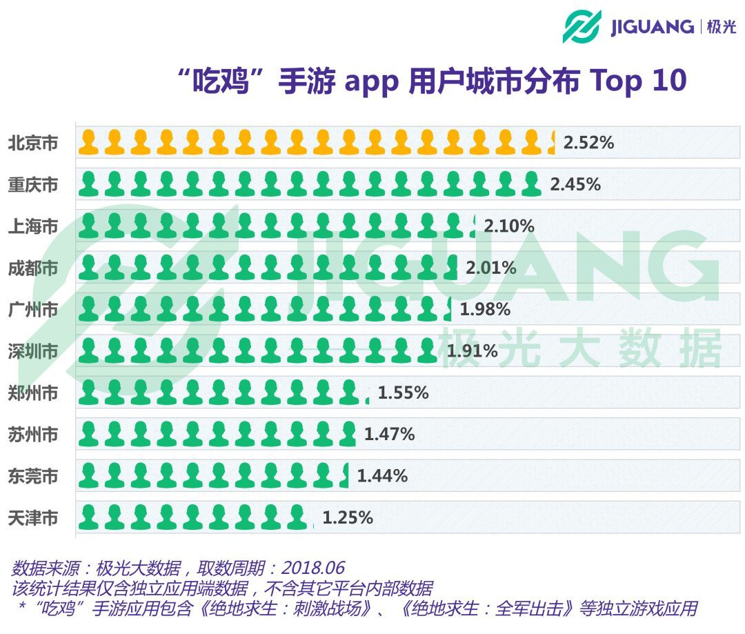 微信图片_20180813091527.jpg