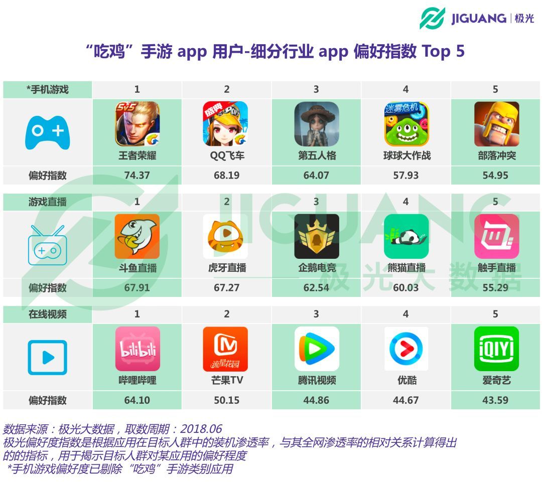 微信图片_20180813091532.jpg