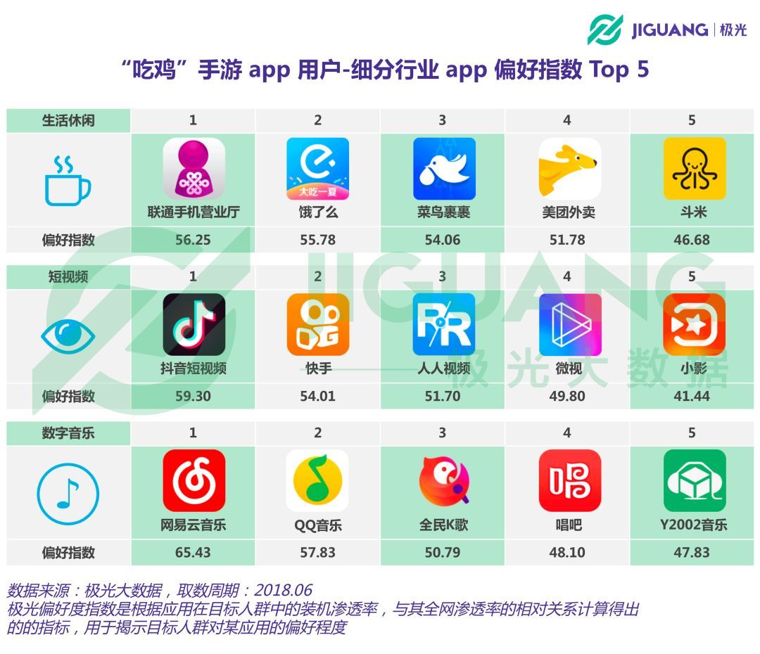 微信图片_20180813091533.jpg