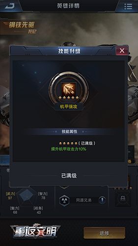 图3.jpg