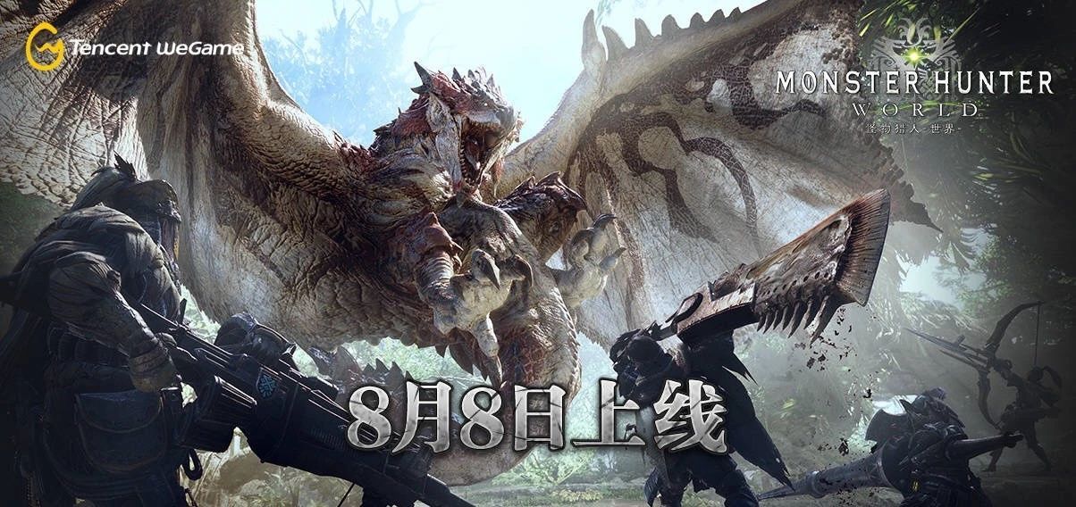 微信图片_20180813094136.jpg