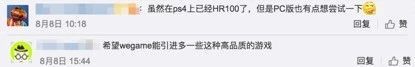 微信图片_20180813094143.jpg