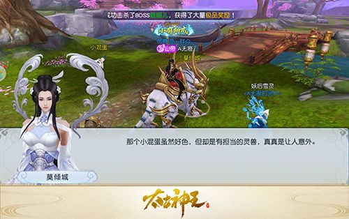 图2.jpg