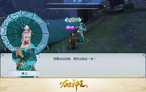 图3.jpg