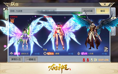 图4.jpg