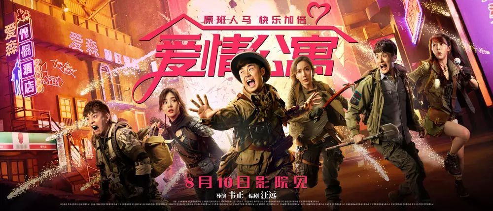 微信图片_20180813095108.jpg