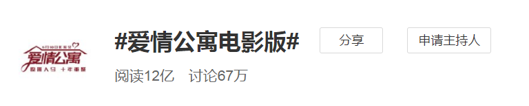 微信图片_20180813095109.png