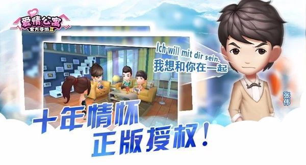 微信图片_20180813095118.jpg
