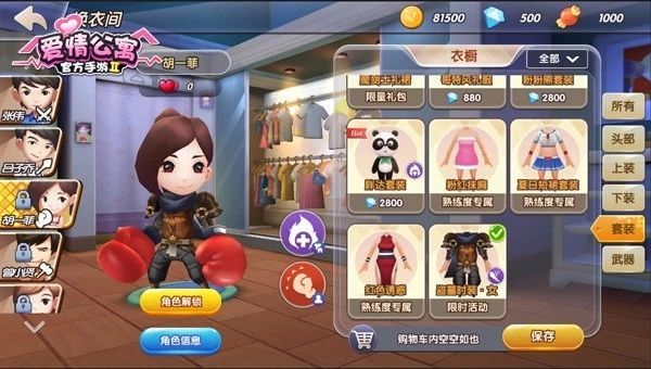 微信图片_20180813095125.jpg