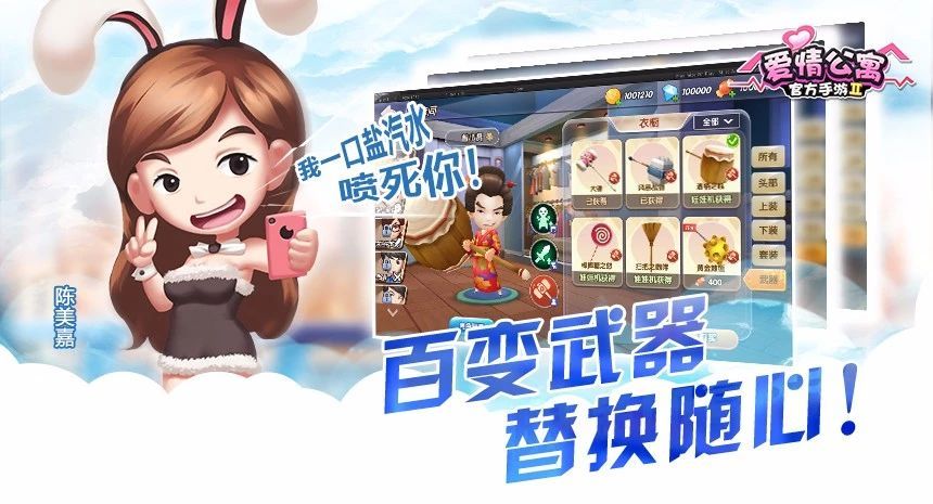 微信图片_20180813095128.jpg