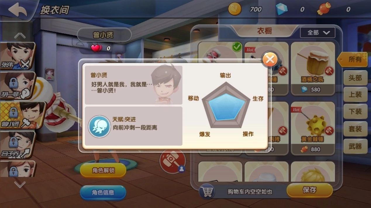 微信图片_20180813095133.jpg