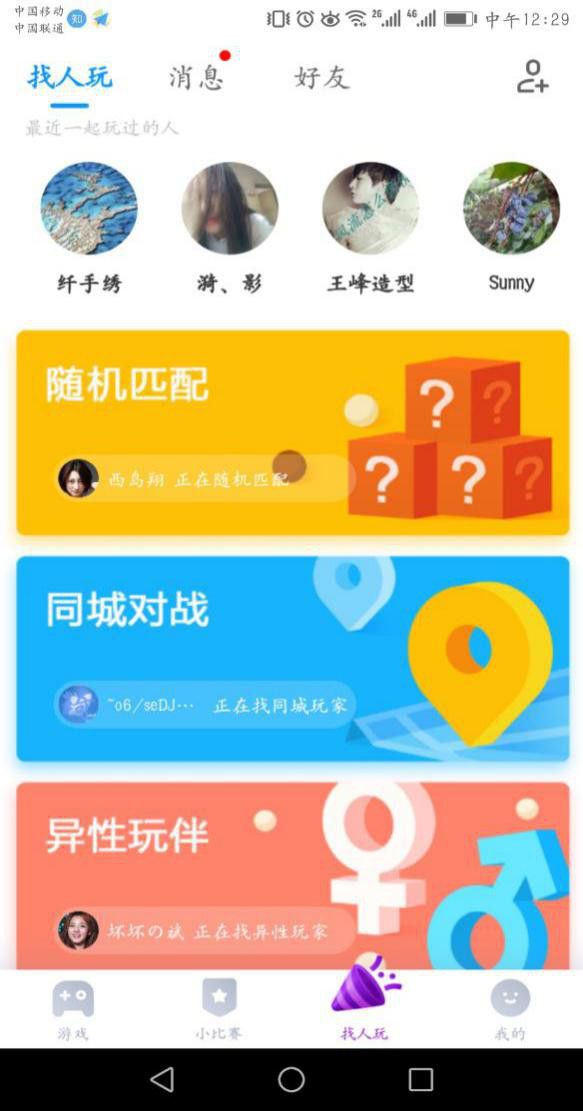 微信图片_20180813095612.jpg