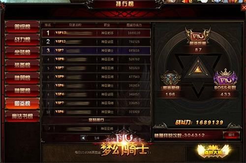 图4.jpg