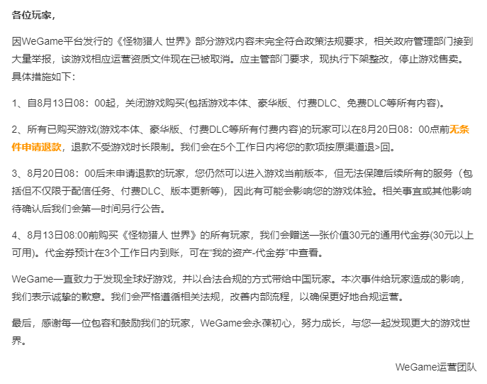 d50818ed-1768-4211-ae4d-138a0670690d_watermark.png